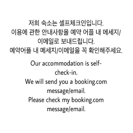 1 Minute House From Hongdae Apartment Seoul Luaran gambar